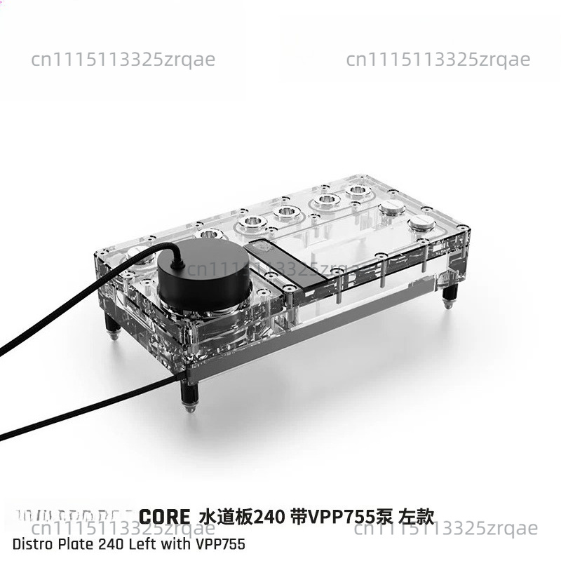 Integrated Pump Reservoir Distro Plate - Дистрибьюторская пластина Core Distro Plate 240/360